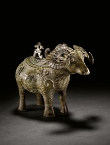 अनुष्ठान राम-रूप शराब पोत, गोंग, स्वर्गीय शांग राजवंश (कांस्य) (यह भी देखें ३६१८९१४)
