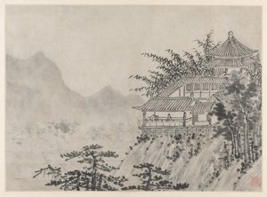 टाइगर हिल के बारह दृश्य, सूज़ौ: 1490 के बाद बादलों के हजारों एकड़ जमीन। द्वारा शेन झोउ