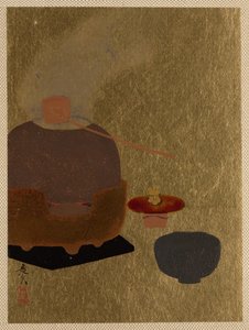 चाय समारोह उपकरण। द्वारा शिबता ज़ेशिन