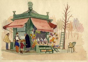 कियॉस्क बेचने वाले खिलौने, पेरिस, फ्रांस, c1951। द्वारा शर्ली मार्खम