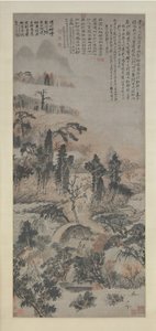 ऑटम वुड्स में नशे में, सीए। 1702. द्वारा शिटोओ