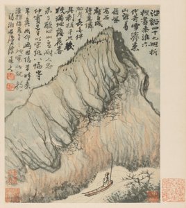 किनहुई नदी की याद, 1642-1707