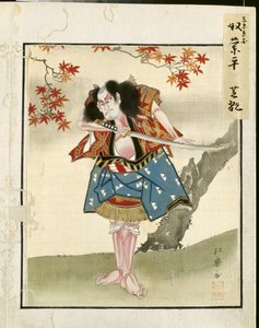 अभिनेता पोर्ट्रेट्स के एल्बम से लीफ, सी। 1790-1810। द्वारा शोरकुसाई
