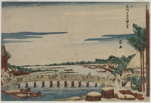 मुशीशी प्रांत के सेन्जू में महान पुल का एक दृश्य, सी। 1820 के दशक।