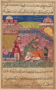 एक तोता तूती-नामा की दास्तां से पृष्ठ: आठवीं रात: धोखेबाज पत्नी बेदखल ..., 1558-1560। द्वारा श्रवण
