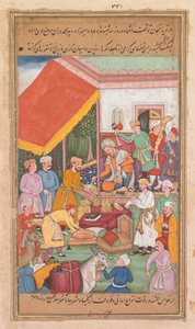 तैमूर अपने पोते, मुल्तान के राजकुमार से जफर-नामा..., 1598-1600 से उपहार बांटता है। द्वारा श्रवण