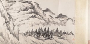 लैंडस्केप, दिनांक 1898। द्वारा गीत नियान