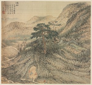 माउंट डोंग ग्रोटो माउंटेन, 1500s। द्वारा गीत जू