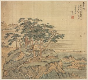 यूटाई पीक जेड टेरेस पीक, 1500s। द्वारा गीत जू