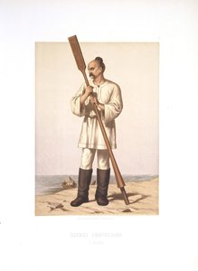 1877 में कीव के ग्रैंड प्रिंस सिवातोस्लाव I का परिधान द्वारा Stepan Stepanovich Strekalov