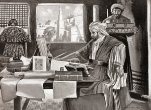 इसहाक बेन यहूदा अब्रावनेल, हचिंसन हिस्ट्री ऑफ़ द नेशंस से, पब.1915 द्वारा स्टीफन (बाद) रीड