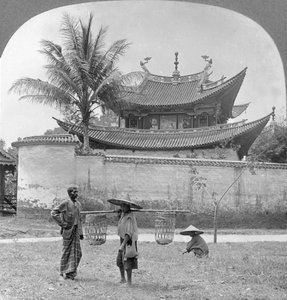 सुरम्य चीनी जोस घर, भामो, बर्मा, 1908 द्वारा स्टीरियो यात्रा सह