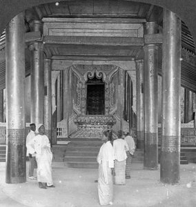 द लायन सिंहासन, रॉयल पैलेस, मंडालय, बर्मा, 1908