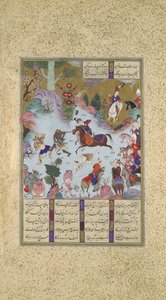 तहमुरास ने दीवों को हराया, शाहनामा बुक ऑफ किंग्स से फोलियो 23वी..., सीए। 1525.
