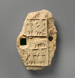 एक भोज दृश्य के साथ राहत पट्टिका, c.2600–2500 ईसा पूर्व (जिप्सम अलबास्टर) द्वारा सुमेरियन सुमेरियन