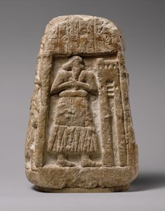 उशुमगल का स्टेल, 2900-2700BC (जिप्सम अलबास्टर) द्वारा सुमेरियन सुमेरियन