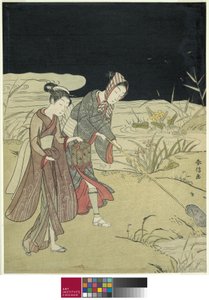 कैचिंग फायरफ्लाइज, c.1767-68 द्वारा सुज़ुकी हरुनोबु
