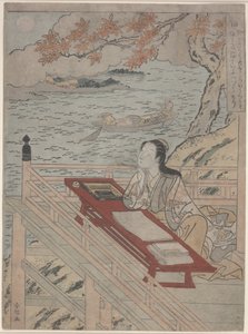 फिडेलिटी (शिन), c.1767 (कलर वुडब्लॉक प्रिंट) द्वारा सुज़ुकी हरुनोबु