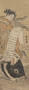 The Bijin Kinko, ca. 1766., ca. 1766.  द्वारा सुज़ुकी हरुनोबु