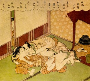 दो प्रेमी, c1750।