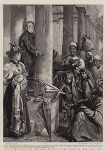 एक तंग जगह में, अमीर आदमी की आमेर की मस्जिद, ओल्ड काहिरा के स्तंभ द्वारा सिडनी प्रायर हॉल