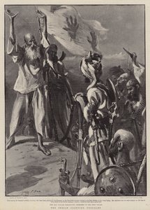 द इंडियन फ्रंटियर ट्रबल द्वारा सिडनी प्रायर हॉल