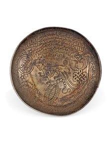 ललित दमिश्क ज़हर का प्याला, c.12 वीं सदी (पीतल) द्वारा सीरियाई स्कूल