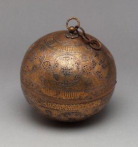छेदा हुआ ग्लोब, c.1300 (सोने और चांदी से जड़ा हुआ पीतल) द्वारा सीरियाई स्कूल