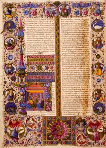 एक्सोडस की पुस्तक, बोर्सो डी'एस्ट की बाइबिल के खंड I से, तादेदेव क्रिवेली (1425-1479) और अन्य द्वारा प्रकाशित, लैटिन पांडुलिपि 422-423, फोलियो 26, वर्सो, चर्मपत्र द्वारा तदेदेव क्रिवल्लि