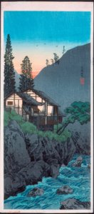 Hakone द्वारा ताकाहाशी हिरोकी