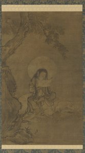  द्वारा ताकुमा ईगा