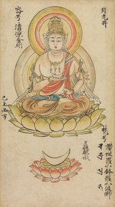 गक्को बोसात्सू, अल्बम ऑफ बुद्धिस्ट डेविट्स फ्रॉम द डायमंड वर्ल्ड..., मध्य 12वीं शताब्दी। द्वारा ताकुमा तामेटो