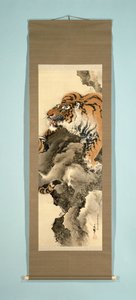  द्वारा Ogata Gekkô (अस्वीकार किया गया एट्रिब्यूशन)