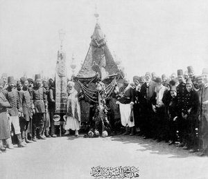 द सेमेन (एल्बम प्रिंट) में पवित्र कारवां द्वारा तन्क्रेदि दमः