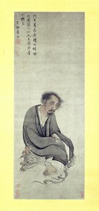 द इम्मोर्टल जीई चांगगेंग अपने तीन पैरों वाले टॉड पर बैठे, 1506-10