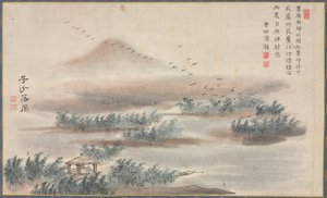 जिओ और जियांग नदियों के आठ दृश्यों में से एक, 1788। द्वारा तानी बंच