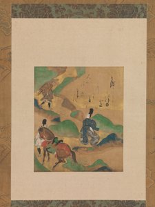 माउंट उत्सु उट्सु नो यम, द टेल्स ऑफ इसे इसे मोनोगाटरी, सीए से। 1634।