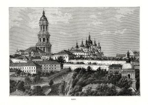 कीव, यूक्रेन, 1879