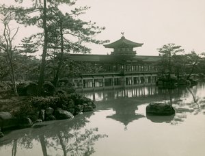  द्वारा Teijiro Takagi