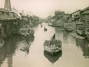  द्वारा Teijiro Takagi