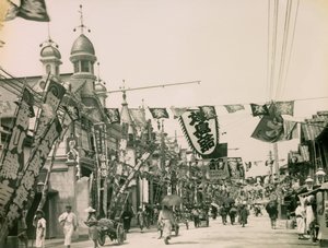  द्वारा Teijiro Takagi