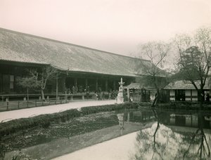  द्वारा Teijiro Takagi