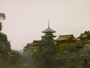 द्वारा Teijiro Takagi