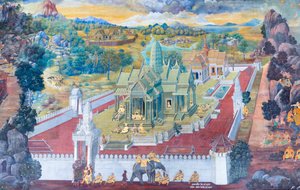  द्वारा थाई स्कूल