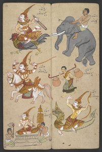  द्वारा थाई स्कूल