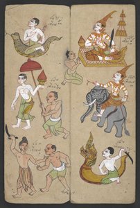  द्वारा थाई स्कूल