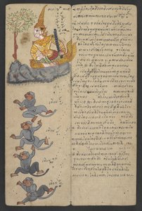  द्वारा थाई स्कूल