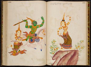  द्वारा थाई स्कूल