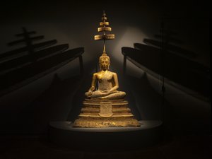 अज्ञात चित्र द्वारा थाई स्कूल