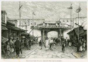 हनोई में कैंटन स्ट्रीट गेट। थ की नक्काशी वेबर, एक तस्वीर से, एडौर्ड चार्टन (1807-1890), हैचेट, पेरिस के निर्देशन में, टूर डू मोंडे 1889 में, डॉक्टर हॉक्क्वार्ड द्वारा 1884 में ट्रेंटे मोइस औ टोनकिन की कहानी को चित्रित करने के लिए।